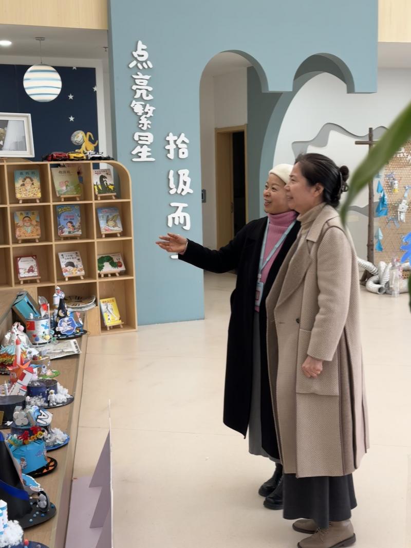 星·督促|督导赋能，笃行提质